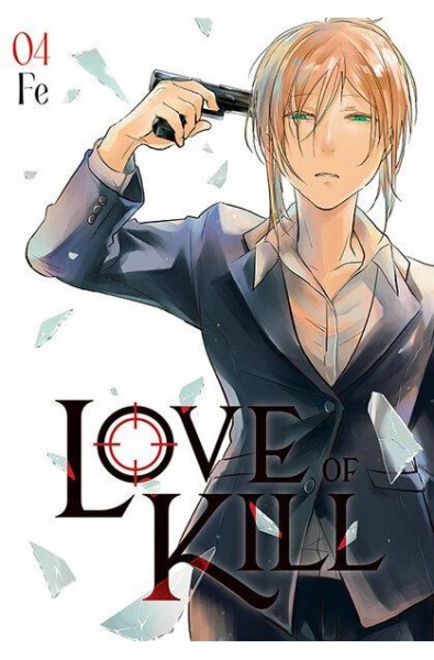 Love of Kill 04