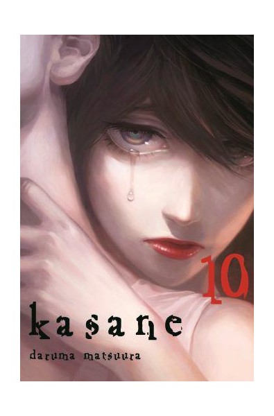 Kasane 10