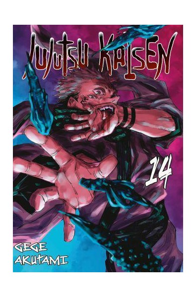 Jujutsu kaisen 14