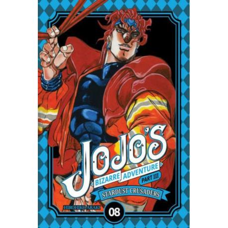 JOJO`s Bizarre Adventure part III 08