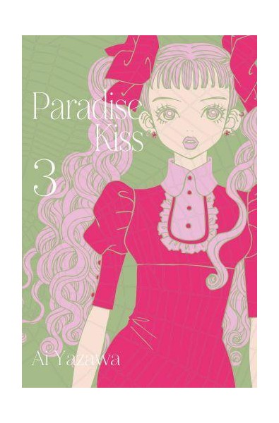 Paradise Kiss - Nowa edycja 3