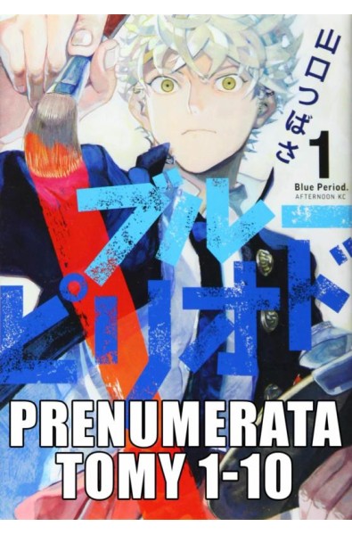 Prenumerata Blue Lock 16-20