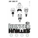 Przedpłata Hunter x Hunter 32