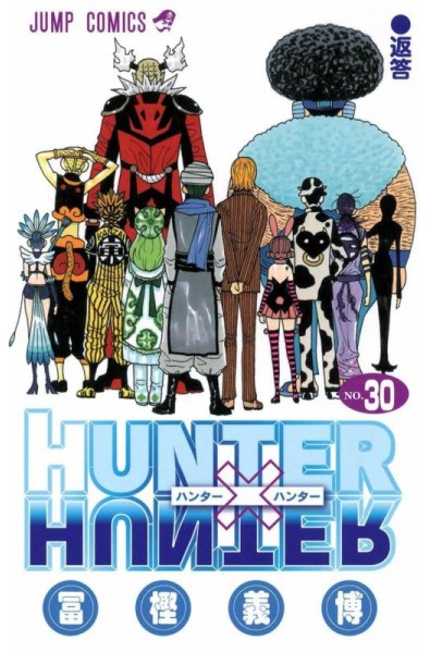 Przedpłata Hunter x Hunter 32