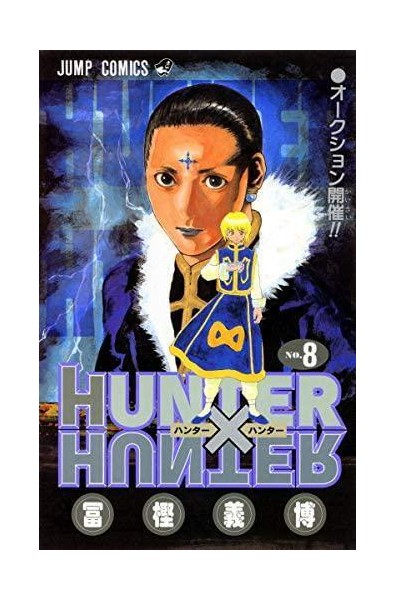 Przedpłata Hunter x Hunter 32