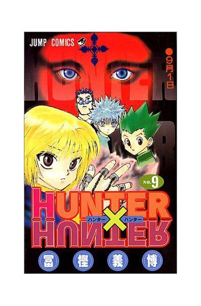 Przedpłata Hunter x Hunter 32