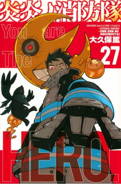 Przedpłata Fire Force tom 33