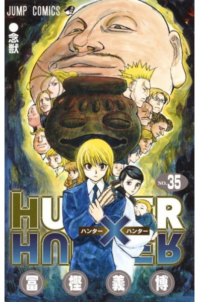 Przedpłata Hunter x Hunter 36