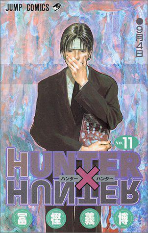 Przedpłata Hunter x Hunter 31