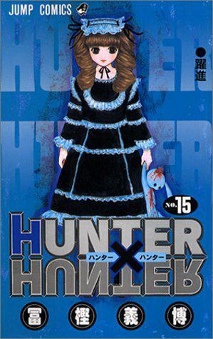 Przedpłata Hunter x Hunter 31