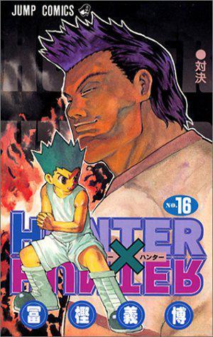 Przedpłata Hunter x Hunter 31