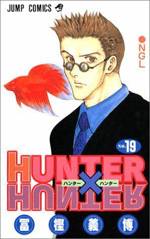 Przedpłata Hunter x Hunter 31