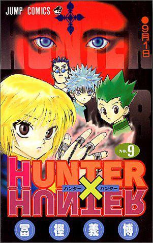 Przedpłata Hunter x Hunter 31