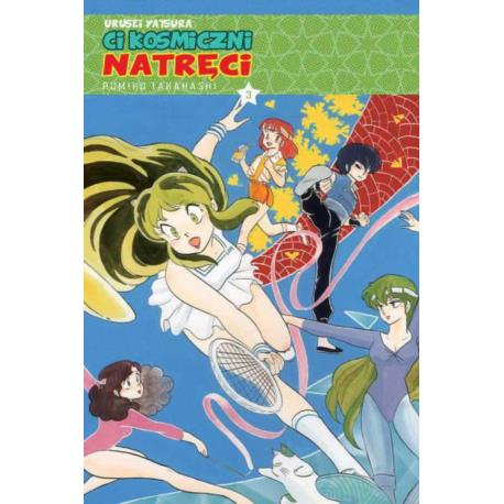 Urusei Yatsura - ci kosmiczni natręci 03