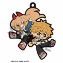 Chainsaw Man Rubber Charms 6 cm Assortment