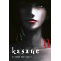 Kasane 11