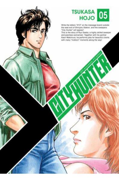 City Hunter 05