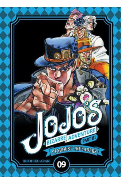 JOJO`s Bizarre Adventure part III 09