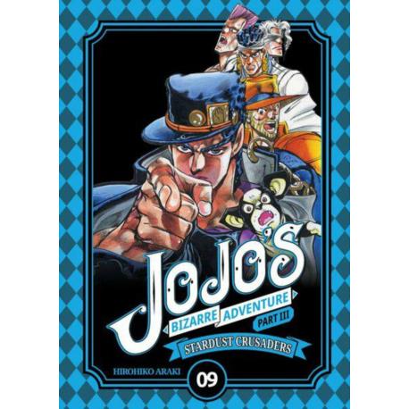 JOJO`s Bizarre Adventure part III 09