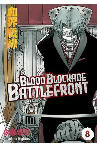 Blood Blockade Battlefront 08