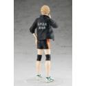 Haikyuu!! Pop Up Parade PVC Statue Kei Tsukishima 18 cm