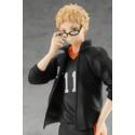 Haikyuu!! Pop Up Parade PVC Statue Kei Tsukishima 18 cm