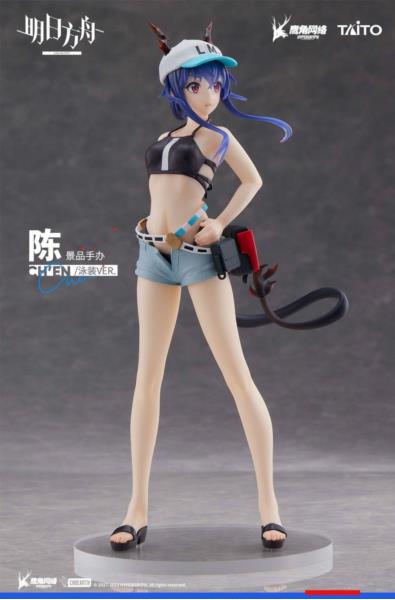 Arknights Coreful PVC Statue Ch`en Swimwear Ver.