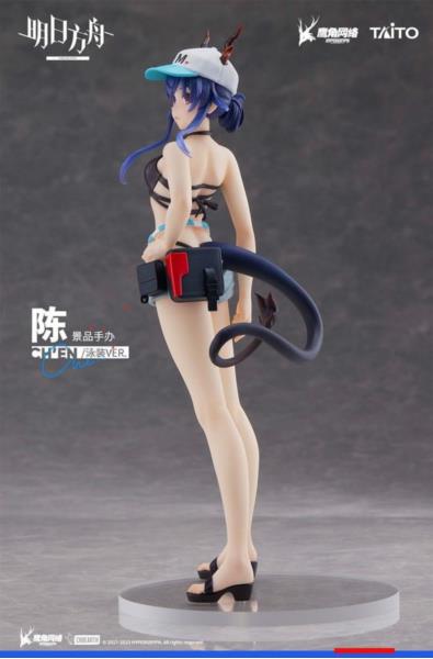 Arknights Coreful PVC Statue Ch`en Swimwear Ver.