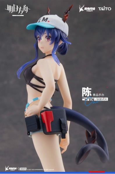 Arknights Coreful PVC Statue Ch`en Swimwear Ver.