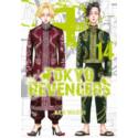 Tokyo Revengers 14