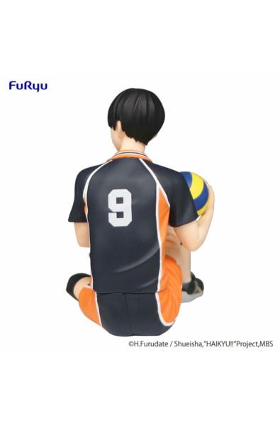 Haikyu!! Noodle Stopper PVC Statue Tobio Kageyama 11 cm