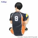 Haikyu!! Noodle Stopper PVC Statue Tobio Kageyama 11 cm