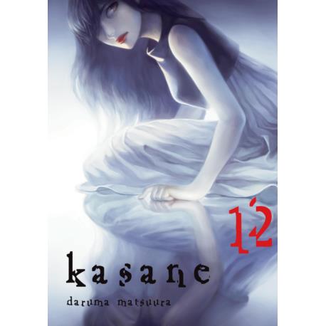 Kasane 12