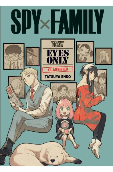 Spy x Family fanbbok: eyes only