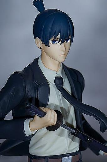 Chainsaw Man Pop Up Parade PVC Statue Aki Hayakawa 17 cm