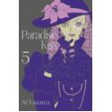 Paradise Kiss - Nowa edycja 5