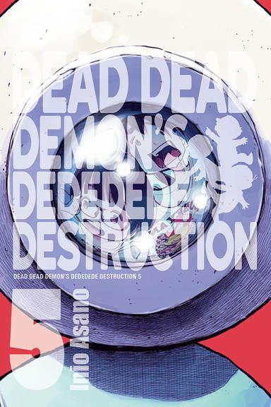 Dead Dead Demon`s Dededede Destruction 05