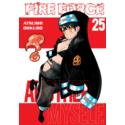 Fire Force 25