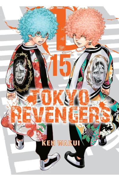 Tokyo Revengers 15