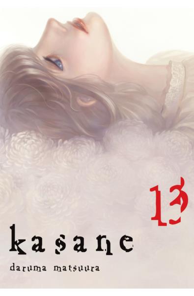 Kasane 13