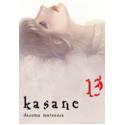 Kasane 13