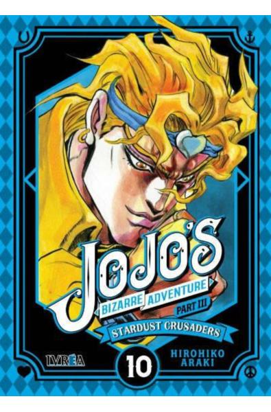 JOJO`s Bizarre Adventure part III 10