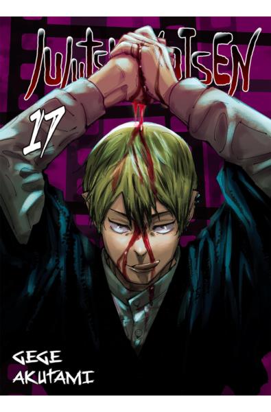 Jujutsu kaisen 17