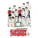 Kapitan Tsubasa 07