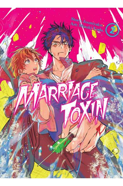 Marriagetoxin tom 02