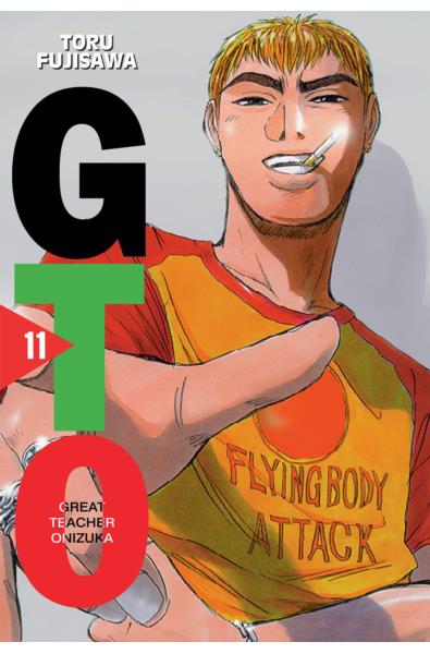 Great Teacher Onizuka - Nowa edycja 11