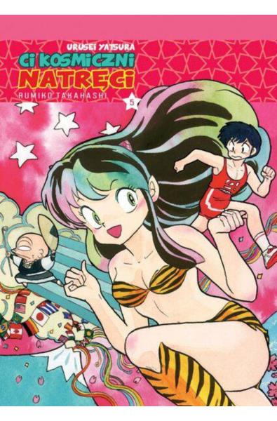 Urusei Yatsura - ci kosmiczni natręci 05