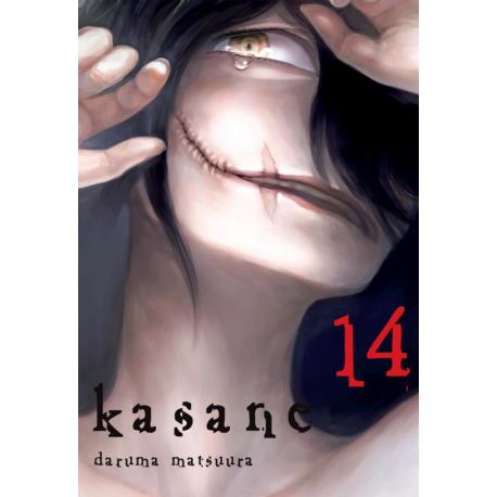 Kasane 14