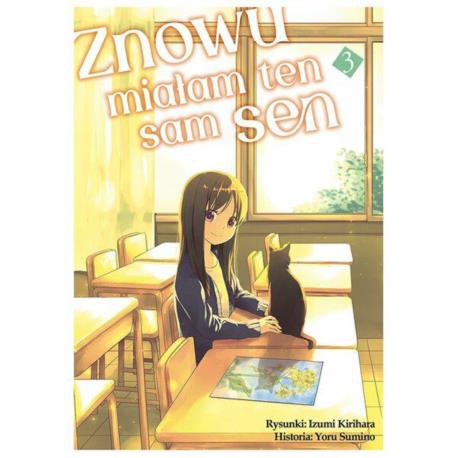 Znowu miałam ten sam sen 03