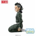 Demon Slayer: Kimetsu no Yaiba PM PVC Statue Genya Shinazugawa Swordsmith Village Arc 14 cm